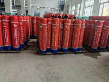 高分子防水卷材