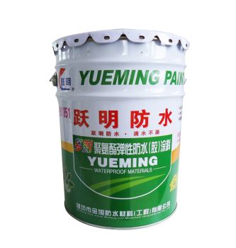 聚氨酯防水涂料价格