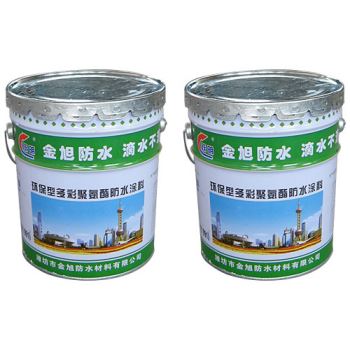 多彩弹性聚氨酯防水涂料