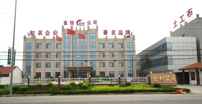 金旭防水新上高分子防水材料生产线